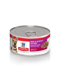 Hill's Science Diet Adult 1-6, Adult 1-6 Premium Nutrition, Wet Dog Food, Beef & Barley Loaf, 5.8 oz Can, Case of 24