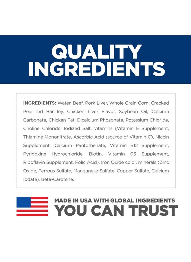 Hill's - Hill's Science Diet Adult 1-6, Adult 1-6 Premium Nutrition, Wet Dog Food, Beef & Barley Loaf, 5.8 oz Can, Case of 24 - Image 1