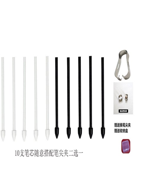Kindle Scribe Write Stylus Nib Replacement A pen refill without a pen holder and storage box