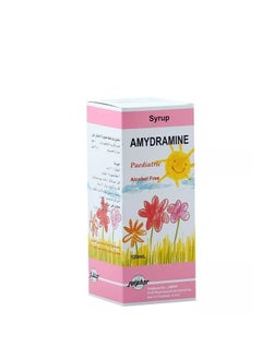 Julphar Pediatric Alcohol Free Cough Syrup 120ml 
