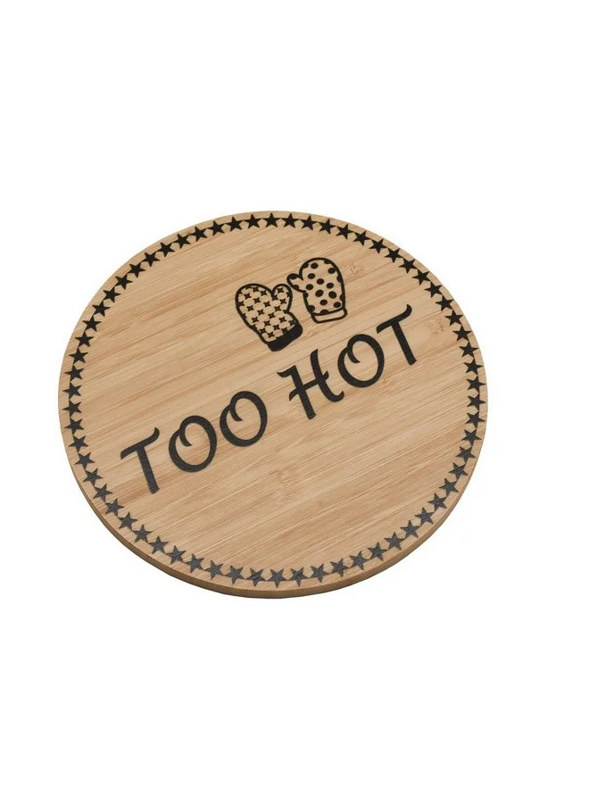 بين سيرفي كوستر بامبو دائري عالي الجودة بني وأسود ١٨ سم