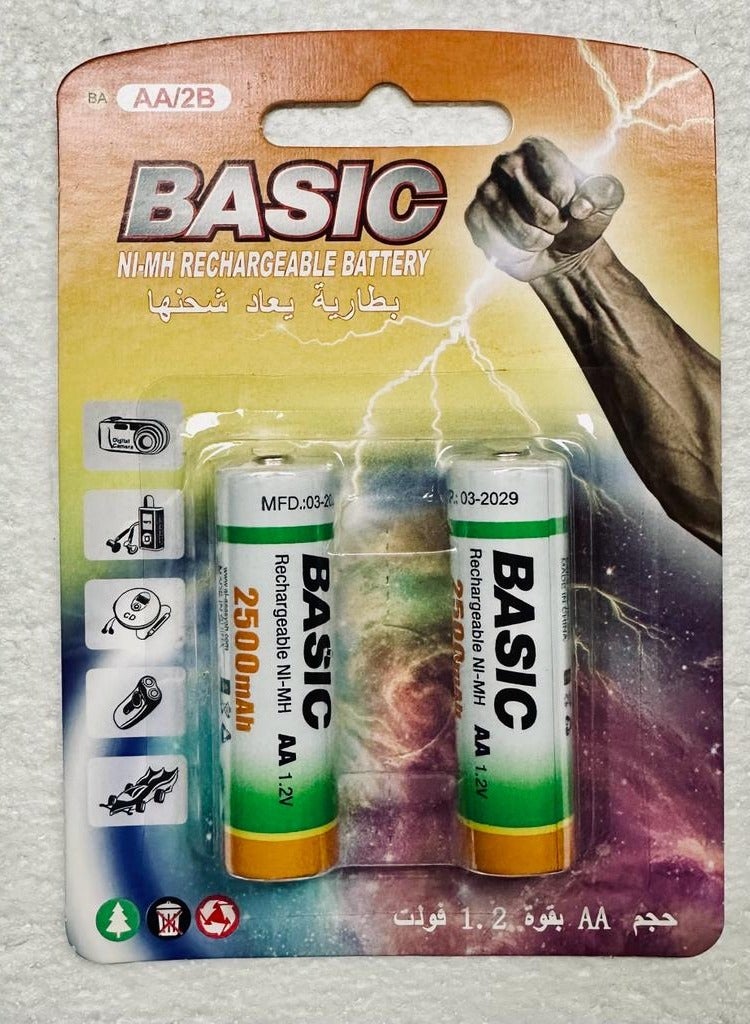 Basic NI-MH Rechargeable Battery AA/2B, 1.2V, 2500mah - Image 4