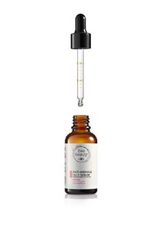 Bee Beauty Bee Beauty Retinol Anti-Wrinkle Face Serum 30ml  - Image 2