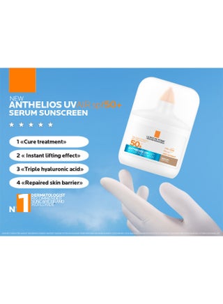 لاروش بوزيه أنثيليوس UVAir سيروم واقي الشمس لون طبيعي متوسط +SPF 50 مع النياسيناميد، واقي يومي للوجه للرجال والنساء، قوام خفيف كالهواء بلمسة نهائية غير مرئية لجميع أنواع البشرة، 50 مل - view 4