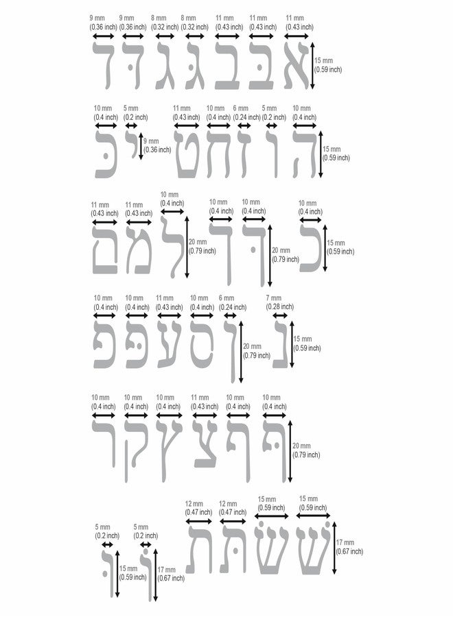 Aleks Melnyk No.418 Metal Stencil, Hebrew Alphabet, Hebrew Letter, Alef Bet Chart, Aleph Bet, Jewish Stencil, Template for Wood Burning, Pyrography Engraving, Bookmark, Crafts, Art, DIY - Image 3