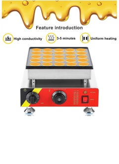 Grace Commercial Mini Pancake Maker 25 Holes Porfertjes Machine  - Image 3