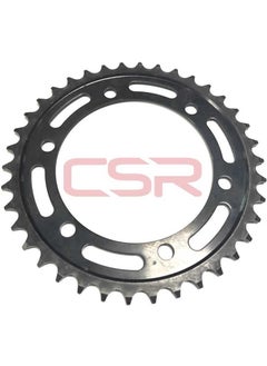 CSR Gear Rear Cbr 250 A 