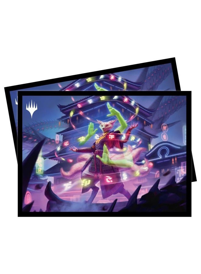 Ultra PRO - March of The Machine 100ct Deck Protector Sleeves ft. Bright-Palm, Soul Awakener for Magic: The Gathering, Protect & Store Collectible Trading Cards & Gaming Cards, Prevent Card Damage