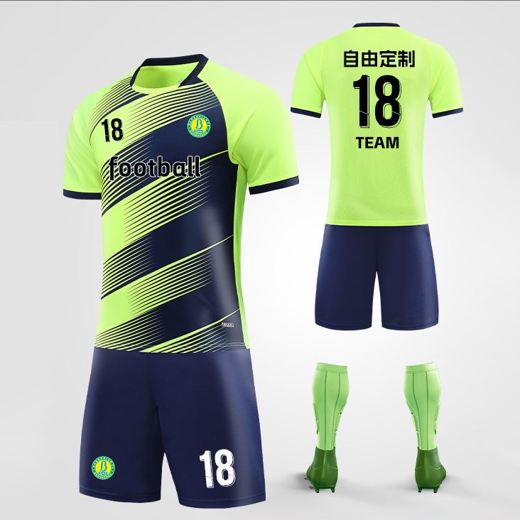 Quick-Drying, Moisture-Wicking, Full-Body Digital Print World Cup Jersey Fan Version Polyester Fiber Football Uniform Set - Image 1