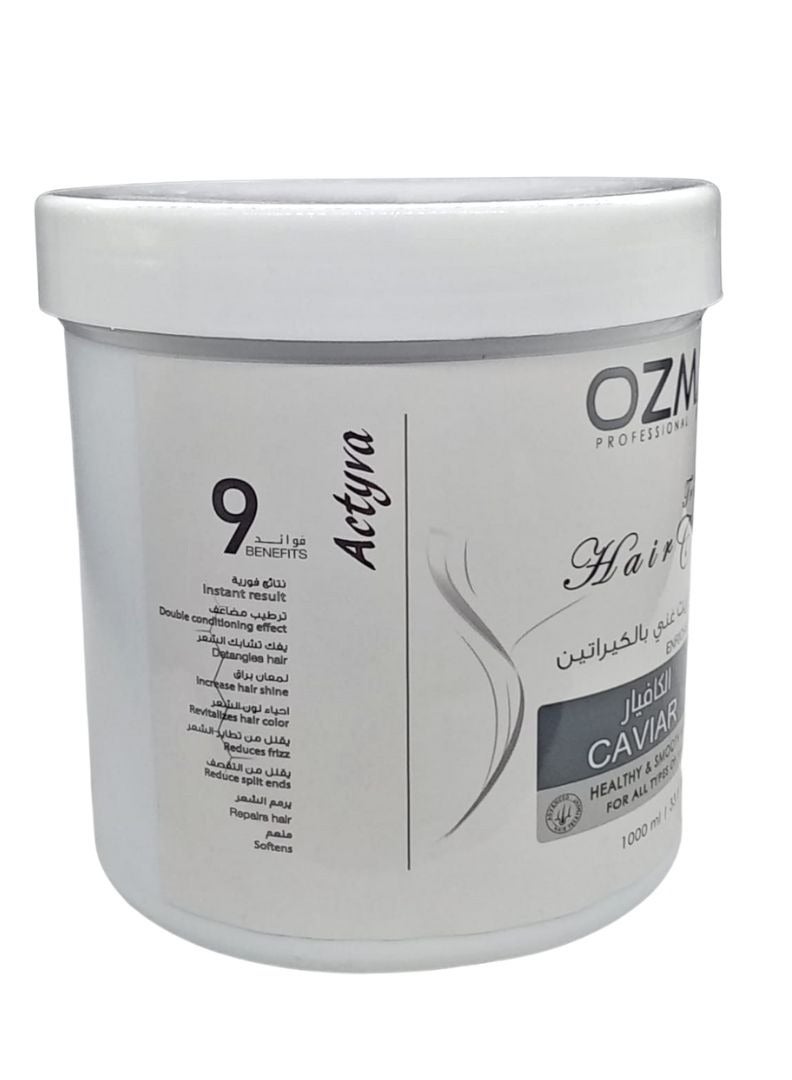 Ozma Professional أوزما أكتيفيا كريم مرطب ومعالج للشعر غني بالكيراتين بخلاصة الكافيار. 1000 مل - Image 2