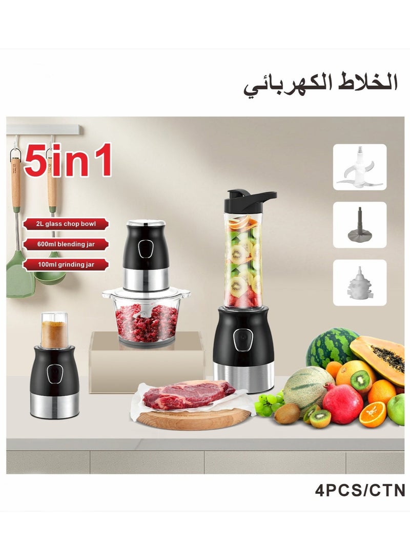 ال سي خلاط كهربائي 5 في 1 – مفرمة وخلاط وطاحن وخفاق