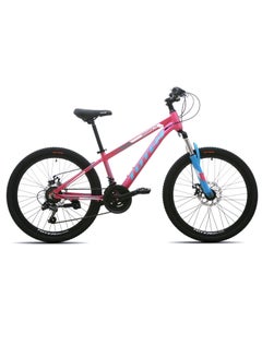 تسوق TOTEM و24 inch Sunshine Aluminium Mountain Bike 24 Speed - Pink ...