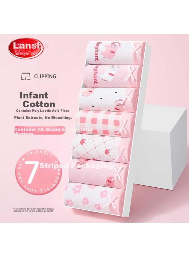 LANG SHA Langsha children's Underwear Girls' Antibacterial Development Square Pants Girls' Shorts 7-pack 140 - Image 1