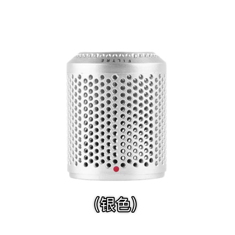 Suitable For Wearing Mori Hair Dryer Outer Filter Accessories Outer Filter Dy/Son High-Speed Hair Dryer Dustproof Filter - Image 1