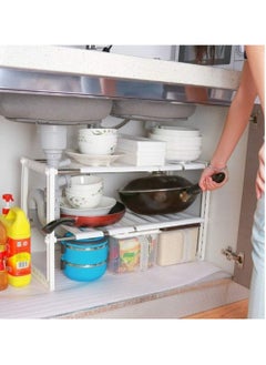 Expandable Under Sink Kitchen Adjustable Storage Organizer Multi purpose Rack white 66x26x38cm - pzsku/ZE6A67A11AC3915E7C292Z/45/_/1695624816/a17d628d-1a82-4fe1-b3d8-fb32024a59ac