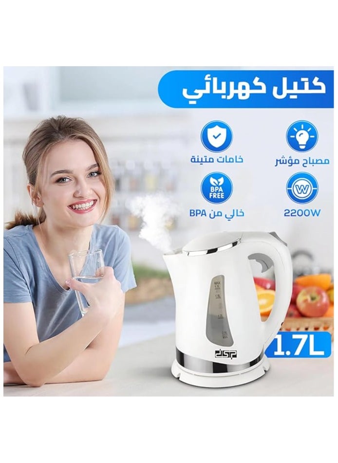 DSP - DSP electric kettle, Water Boiler, 1.7L, 2200W Fast Boiling, Auto Shut-Off, Dry Boil Protection, 360° Cordless Rotation, Visible Water Level, Secure Locking Lid, KK1110 - Image 1