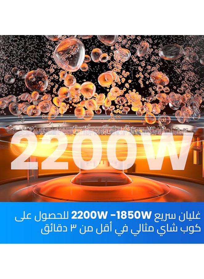 DSP - DSP electric kettle, Water Boiler, 1.7L, 2200W Fast Boiling, Auto Shut-Off, Dry Boil Protection, 360° Cordless Rotation, Visible Water Level, Secure Locking Lid, KK1110 - Image 1