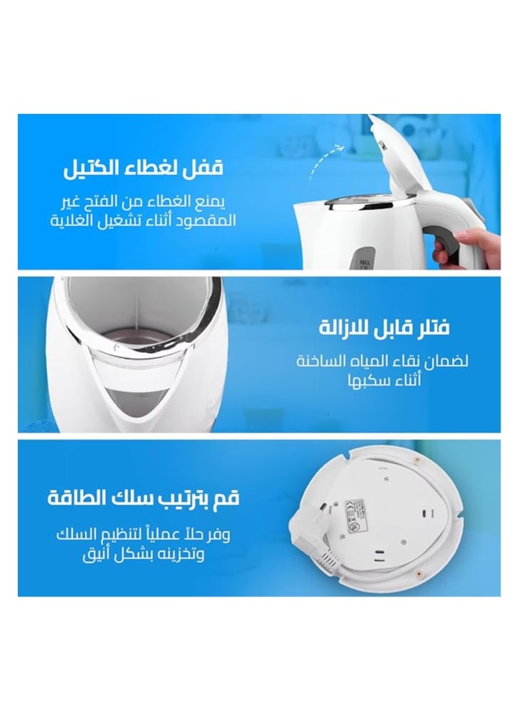 DSP - DSP electric kettle, Water Boiler, 1.7L, 2200W Fast Boiling, Auto Shut-Off, Dry Boil Protection, 360° Cordless Rotation, Visible Water Level, Secure Locking Lid, KK1110 - Image 1