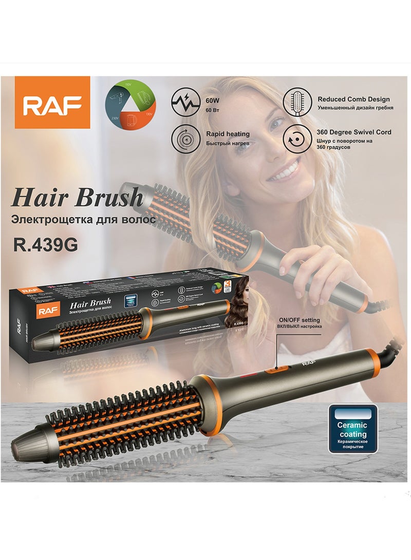 آر إيه أف فرشاة الشعر المجعد الكهربائية اثنين في واحد مستقيم الشعر المجعد الحديد الأسود / الذهبي - Image 3