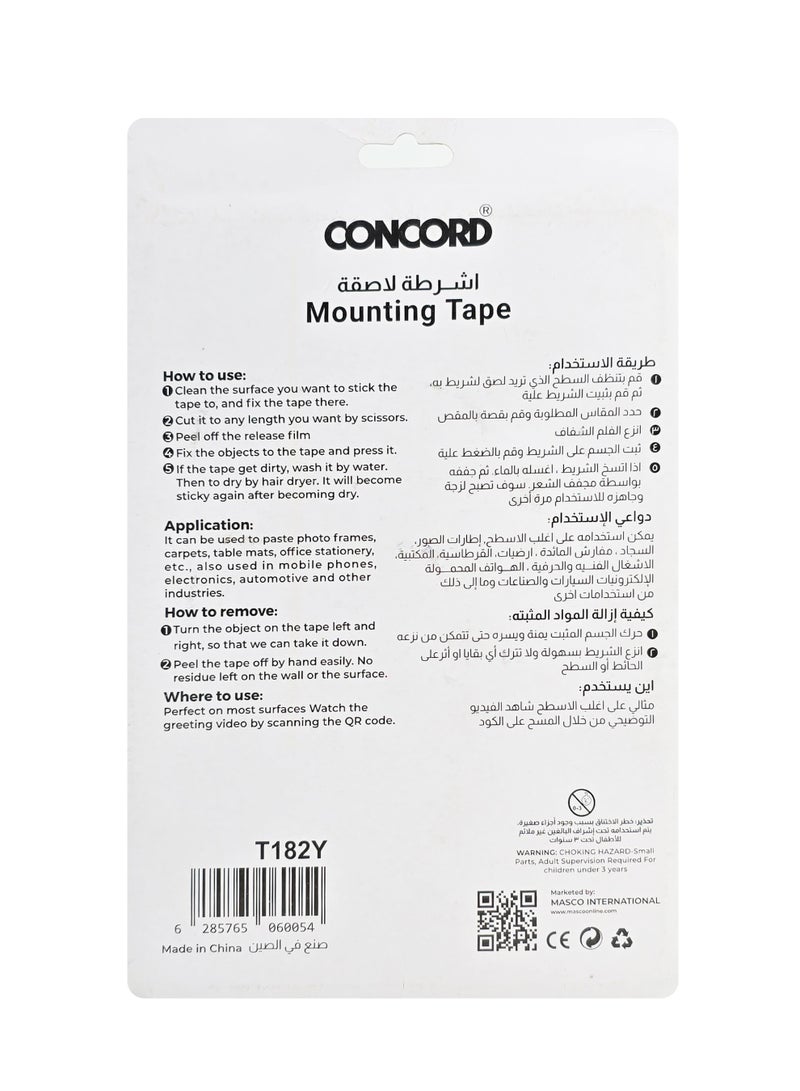 كونكورد شريط فوم لاصق مزدوج الجوانب، لاصق قوي، قابل للغسل وإعادة الاستخدام، عبوة تحتوي على 6 لفائف - Image 3