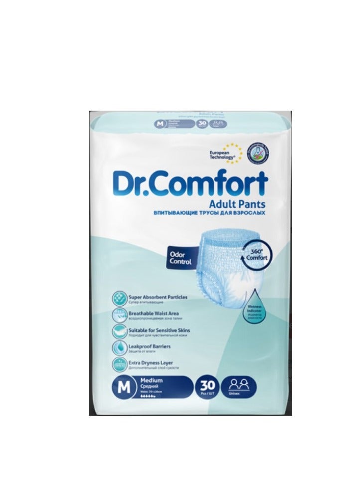 Dr. Comfort Adult Diaper Pants Medium 30 pcs 