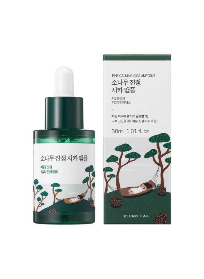 راوند لاب سيروم باين كالمنج سيكا أمبول – لتهدئة البشرة وتقليل الاحمرار وترطيب عميق 30مل - Image 2