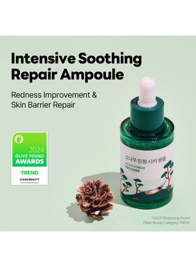 راوند لاب سيروم باين كالمنج سيكا أمبول – لتهدئة البشرة وتقليل الاحمرار وترطيب عميق 30مل - Image 3