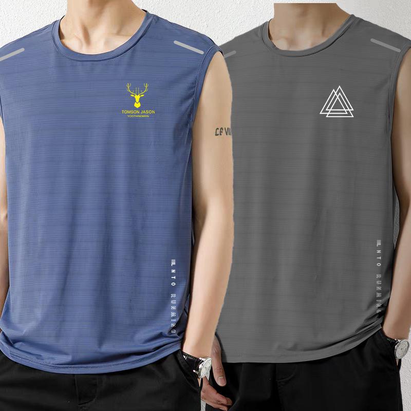 Ice Silk Vest Mens Trendy Thin Round Neck Mesh Breathable Quick-drying Sports Wide Waistcoat Mens Sleeveless Summer Antler [gray]]  - Image 3