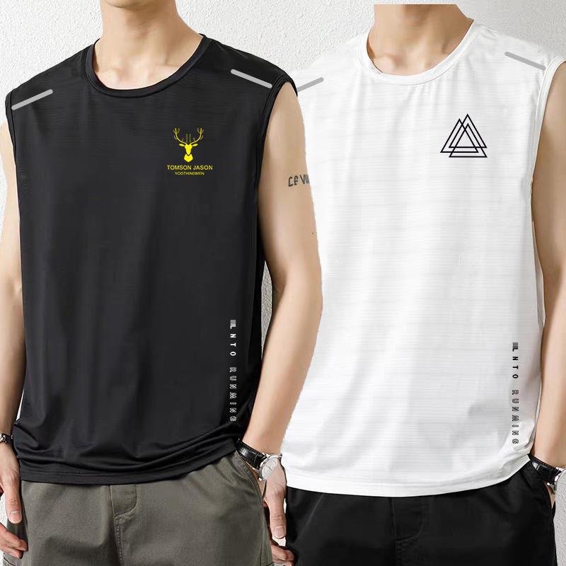 Ice Silk Vest Mens Trendy Thin Round Neck Mesh Breathable Quick-drying Sports Wide Waistcoat Mens Sleeveless Summer Antler [gray]]  - Image 5