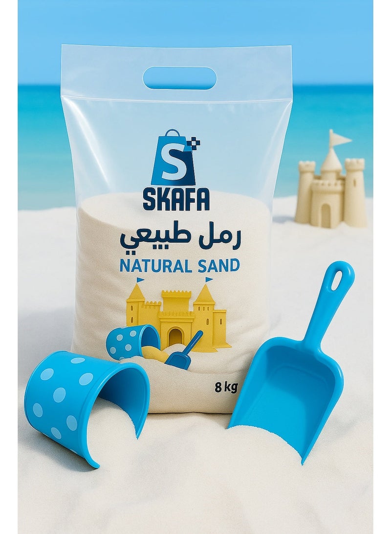 SKAFA Sterile White Beach Sand | Natural White Sand 8 kg | Washed & Dust-Free, Safe for Kids & Sensitive Skin. - Image 1