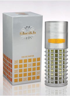 Haramain Sheikh Spray 85ml, 2.87oz, Men Perfume