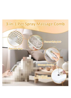 OUYoo OUYoo Spray Cat Brush for Shedding ， CatDog Steam Brush, Cat Bath Brush, Pet Steam Brush, Cat Brush with Water ，Pet Spray Hair Comb, Cat Hair Brush with Steamer (white)  - Image 4