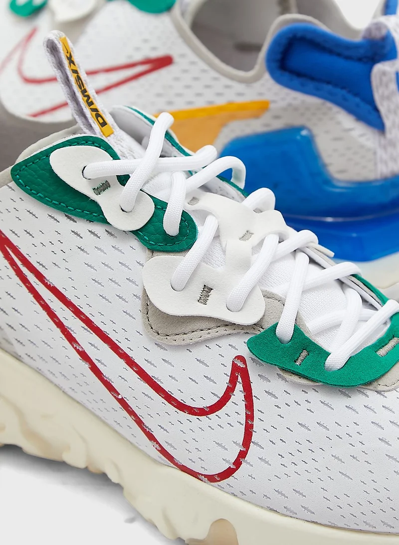 Nike React Vision Sos