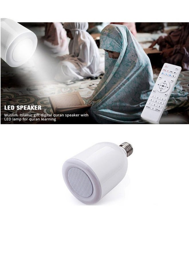 Equantu Quran Bluetooth Remote Control LED Moon Lamp Speaker - Image 5