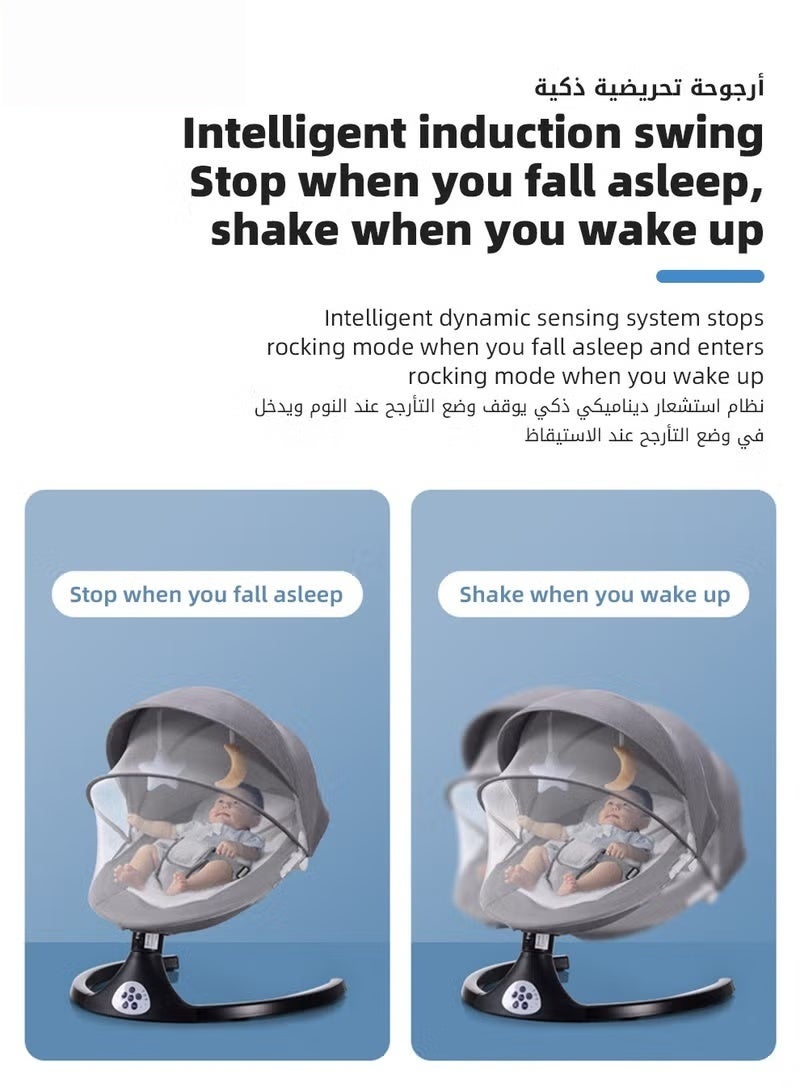 هوكور كرسي هزاز للأطفال مع طاولة طعام، كرسي هزاز للأطفال متنقل، كرسي هزاز كهربائي مع 3 وضعيات جلوس، 5 سرعات، مزود بموسيقى بلوتوث، حزام أمان 5 نقاط وجهاز تحكم عن بعد - Image 3