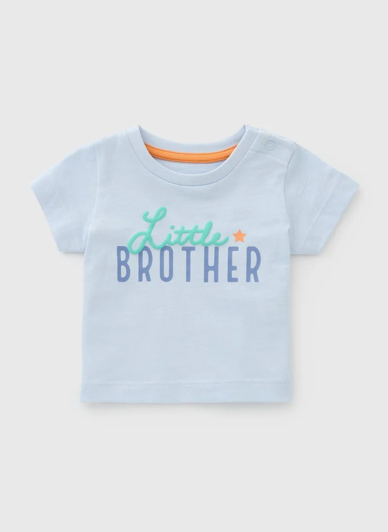 Matalan Baby Blue Little Brother T-Shirt