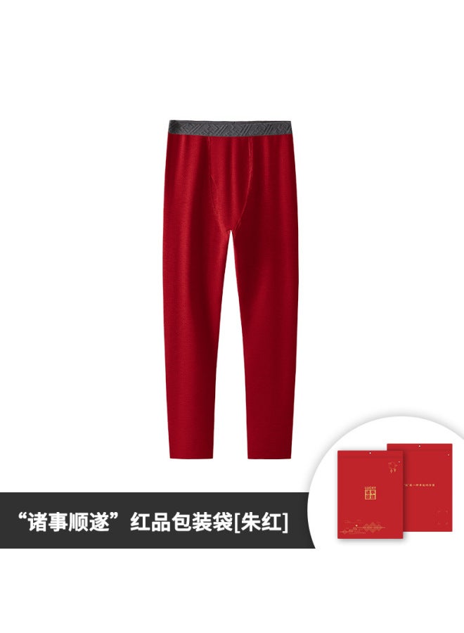 [super Soft Warm] New Warm Pants Fleece-lined Thickened Silk Wool Autumn And Winter Men's Seamless Long Johns