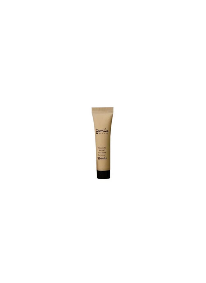 gamila secret - Gamila Secret Hands Cream 15ml - Image 1