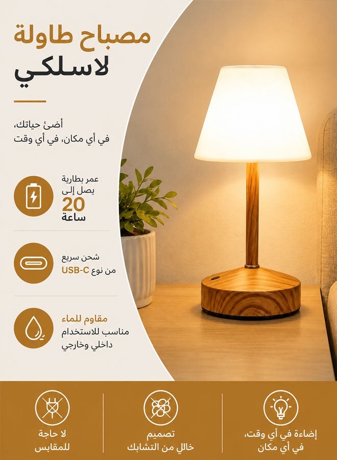 Cordless Waterproof Shower Lamp, Rechargeable Shower Light, 3600mAh | Cordless Rechargeable Table Lamp, Shower Light, Waterproof IP54, 3 Color Temperatures, Memory Function, 20-Hour Battery - Image 3