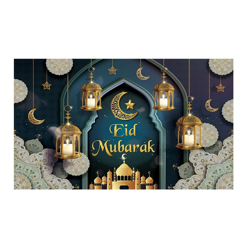 لافتات زينة حفلة عيد مبارك، لافتة تصوير كبيرة لرمضان مبارك، زينة مسلمة لافتة مهرجان ثقافة عيد الفطر، لافتة استوديو زينة، مقاس 70.8 × 43.3 بوصة، أخضر - Image 1