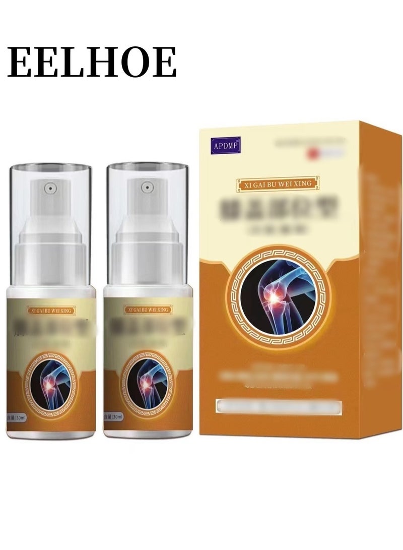إيلهو 2 PCS Knee Pain Relief Spray - Lumbar Spine Cold Gel Spray, Knee Joint Pain Relief Supplements, Herbs Bruise Spray, Arthritis Pain Relief, Relief Muscle Cramp，Natural Pain Reliever Spray - Image 1