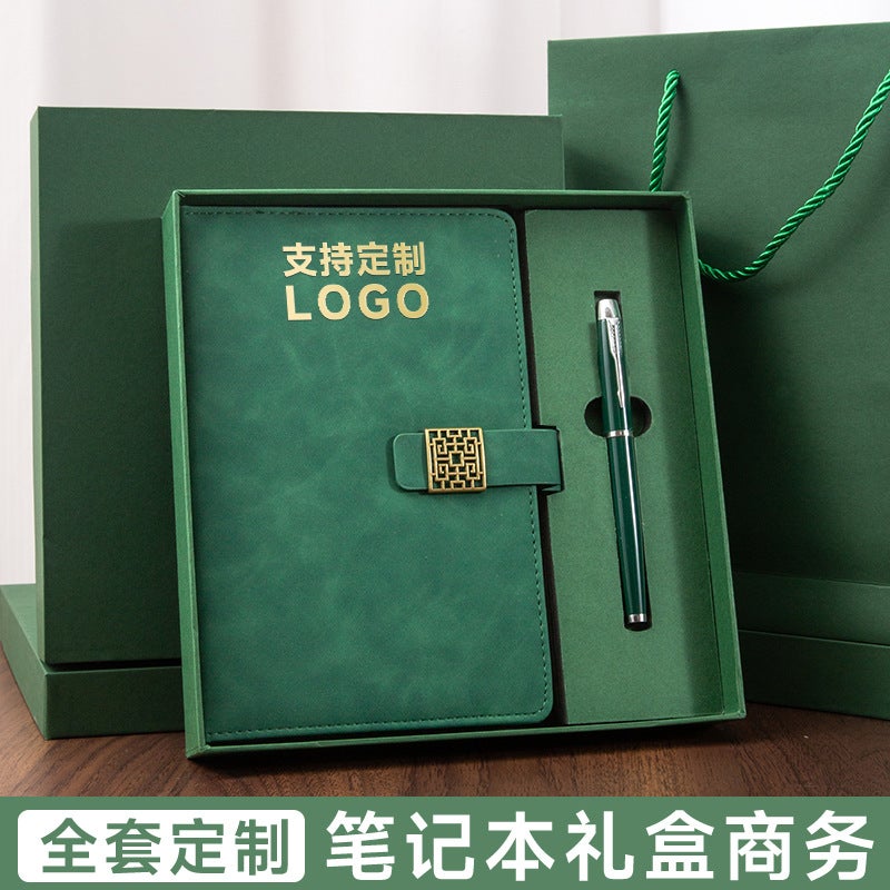 A5 National Style Simple Notebook Gift Box Suit Enterprise Accompanying Gift Notepad Writing Book Gift Printable Logo - Image 2
