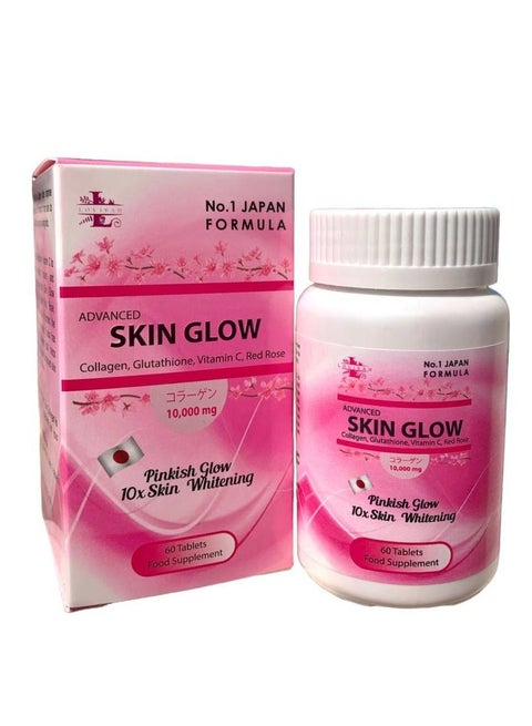 Lovisah SKIN GLOW - Glutathione and Collagen for Younger Looking Skin |  Best Price UAE