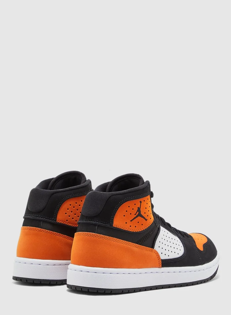Jordan Jordan Access
