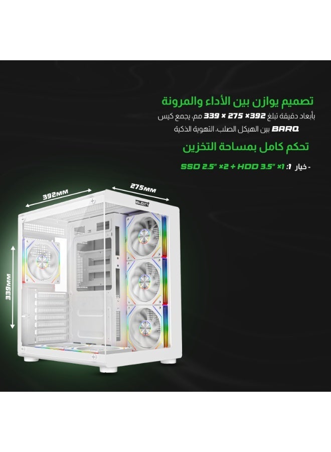 ماجيستي صندوق كمبيوتر ماجيستي ميد تاور برق - مزود بـ 6 مراوح ARGB اينفنتي 120 ملم مثبتة مسبقاً لتدفق هواء فعال مع ريموت - دعم لوحات ATX - منافذ 2x USB - أبيض - Image 5