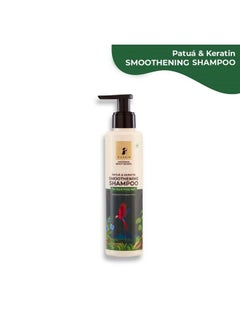PILGRIM Patuá & Keratin Hair Smoothening Shampoo For Dry & Frizzy Hair ; Sulphate & Paraben Free Shampoo For Women & Men ; Shampoo For Hair Smoothening & Healthy Scalp ; 200 Ml  - Image 3