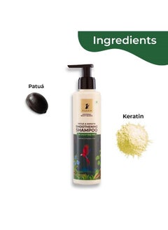 PILGRIM Patuá & Keratin Hair Smoothening Shampoo For Dry & Frizzy Hair ; Sulphate & Paraben Free Shampoo For Women & Men ; Shampoo For Hair Smoothening & Healthy Scalp ; 200 Ml  - Image 5