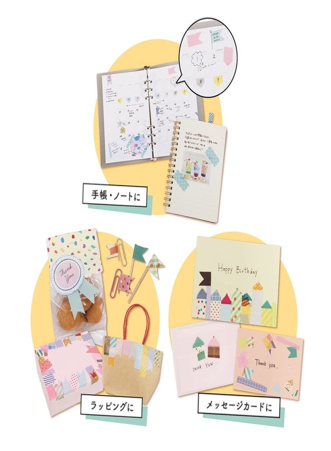 Kutsuwa DE003ABC-3SKU Tape Cutter Musteno Ribbon Bons, 3 Color Set - Image 5