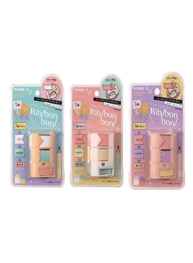 Kutsuwa DE003ABC-3SKU Tape Cutter Musteno Ribbon Bons, 3 Color Set - Image 1