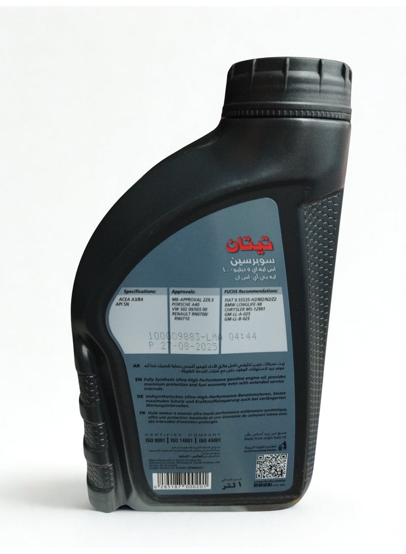 Fuchs 5W-40 Fully Synthetic Engine Oil – Pack 1 Liter * 12 - Image 2